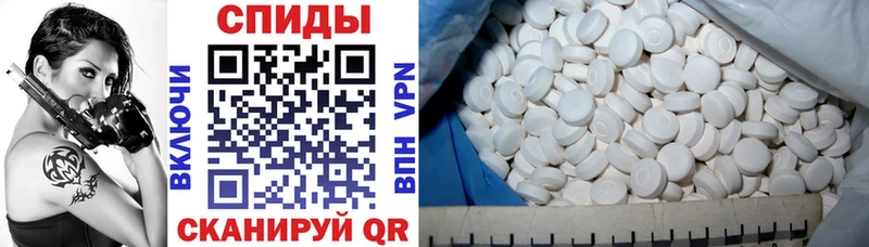 закладки  Свирск  Amphetamine Розовый 