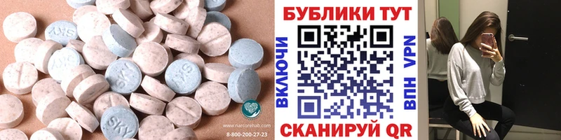 Экстази louis Vuitton сколько стоит Свирск