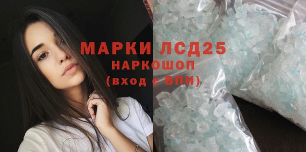 ECSTASY Баксан