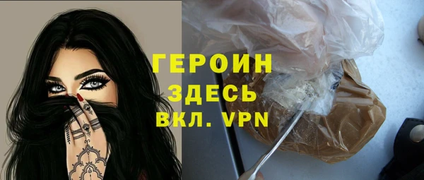 прущие крисы Балабаново