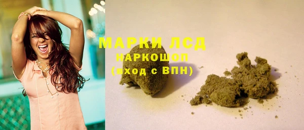 прущие крисы Балабаново