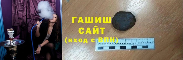 прущие крисы Балабаново
