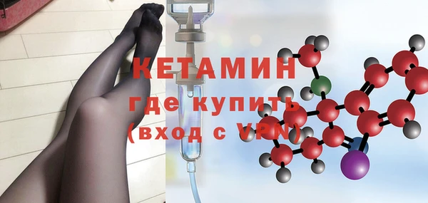 прущие крисы Балабаново