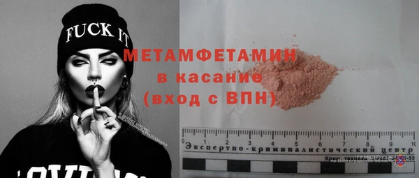 ECSTASY Баксан