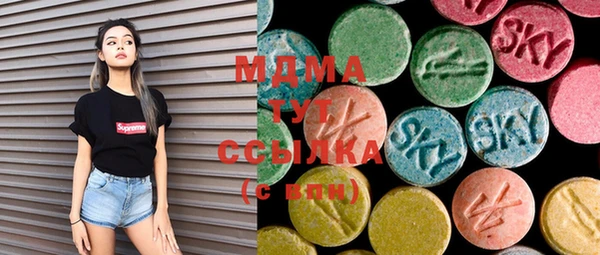 прущая мука Аркадак