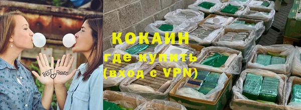 прущие крисы Балабаново