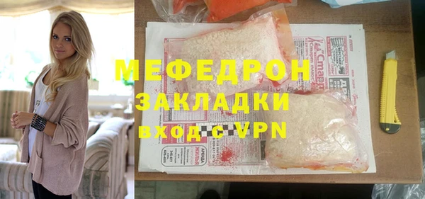 ECSTASY Баксан