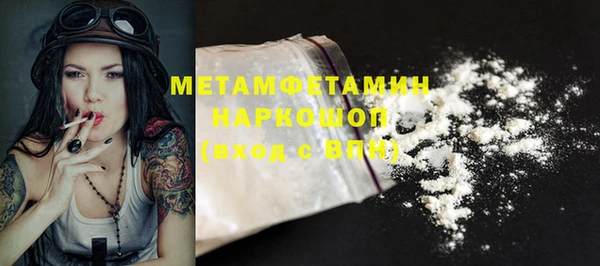 ECSTASY Баксан