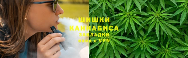 дистиллят марихуана Арсеньев