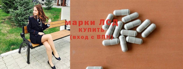 ECSTASY Баксан