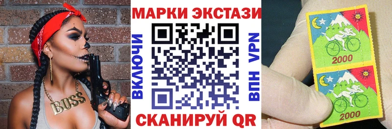 OMG зеркало  Свирск  Марки NBOMe 1500мкг 